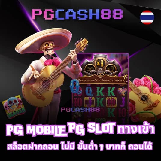 pgbetflik