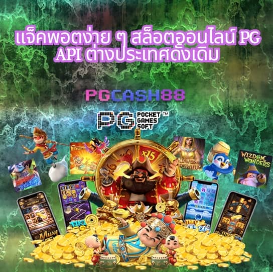 pgbetflik
